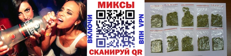 купить  цена  Благовещенск  БУТИРАТ GHB 