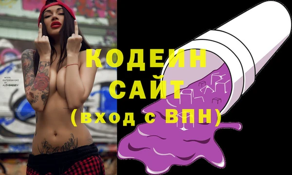 гидропоника Богородск