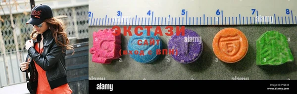 MESCALINE Богородицк
