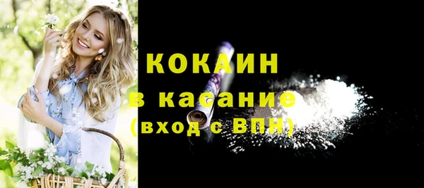 гидропоника Богородск