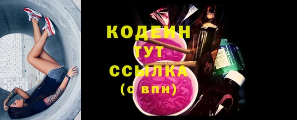 гидропоника Богородск
