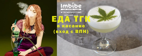 герыч Богданович