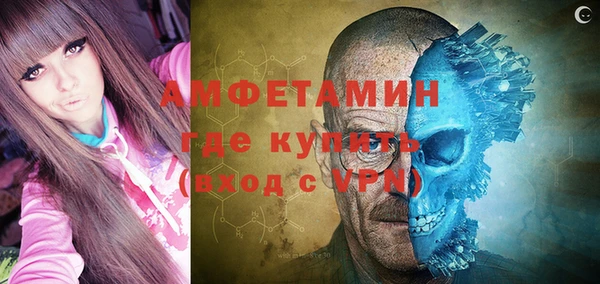 гидропоника Богородск