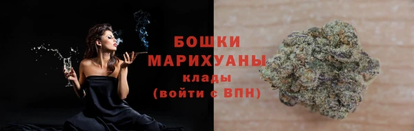 MESCALINE Богородицк