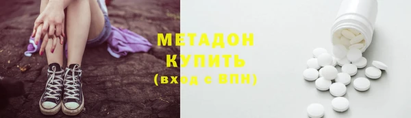 герыч Богданович