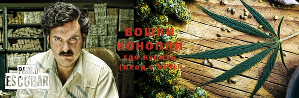 MESCALINE Богородицк