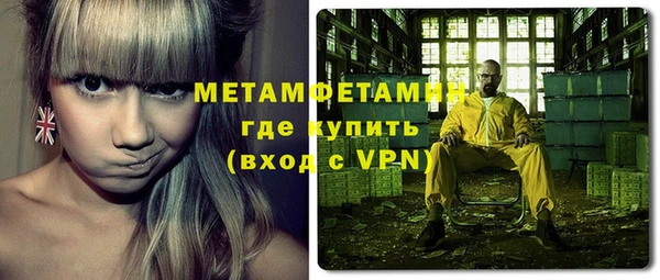 герыч Богданович