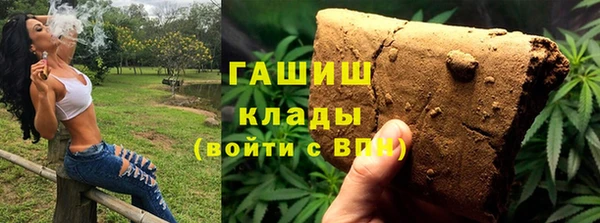 герыч Богданович