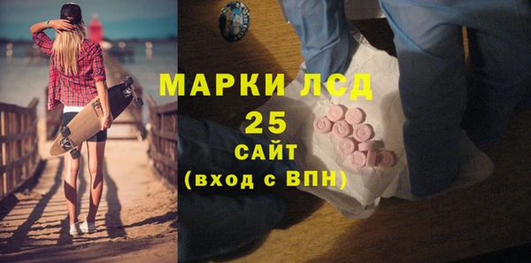 гидропоника Богородск