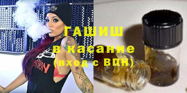 герыч Богданович