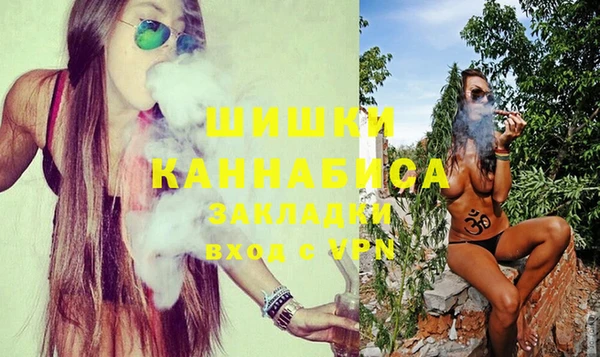 герыч Богданович