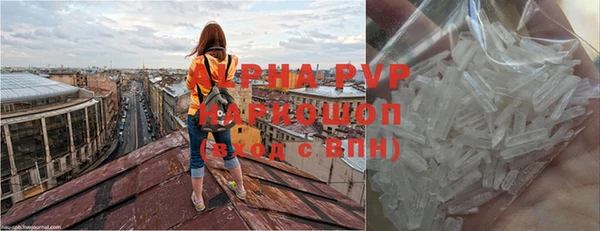герыч Богданович
