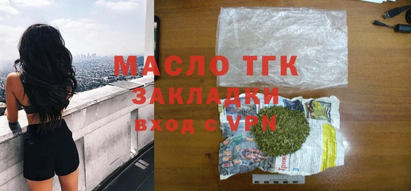 герыч Богданович