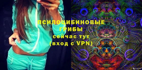 герыч Богданович