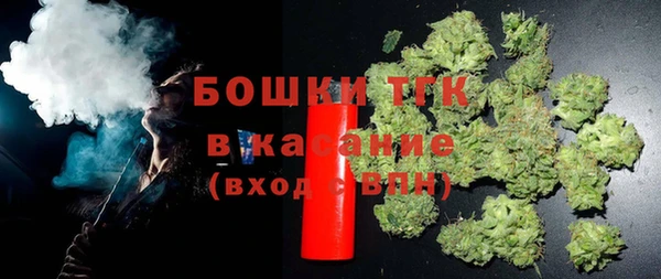 герыч Богданович