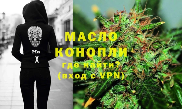 MESCALINE Богородицк