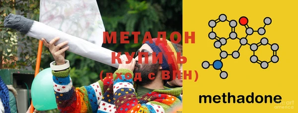 MESCALINE Богородицк