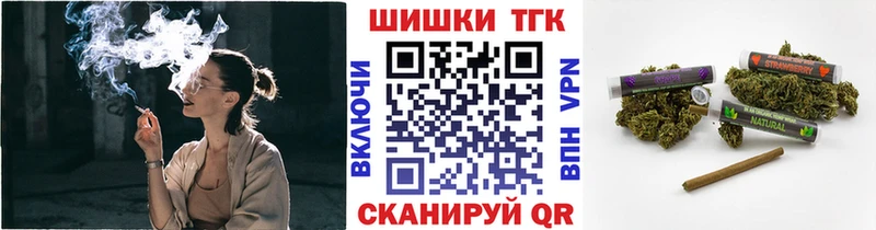 цена   Благовещенск  Конопля MAZAR 